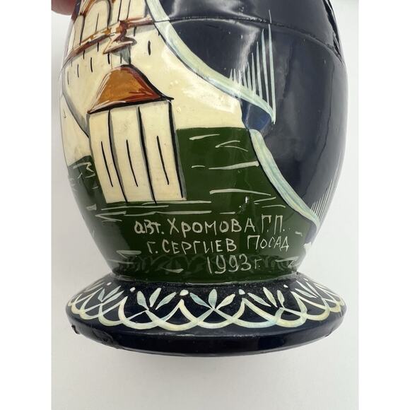 Vintage Sergiyev Posad Russian Matryoshka Nesting Dolls 5 Piece Set 5.5” Signed - Picture 5 of 7